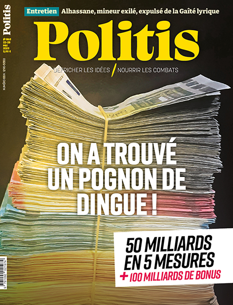 On a trouvé un pognon de dingue !