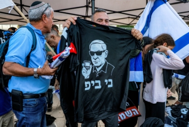 « La majorité des juifs israéliens sont indifférents au sort des Palestiniens »